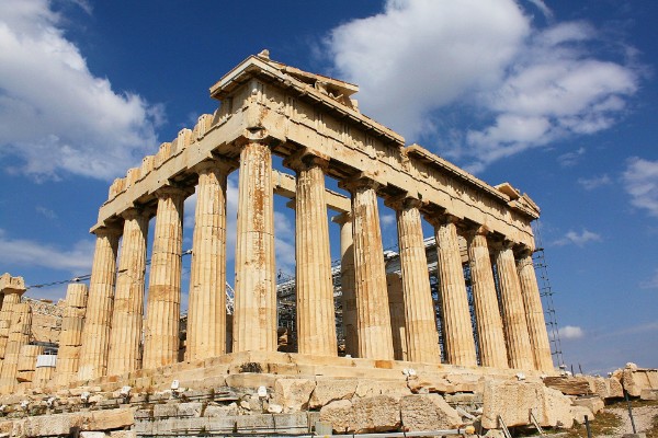 Acropolis & Archaeological Sites: Combo Ticket