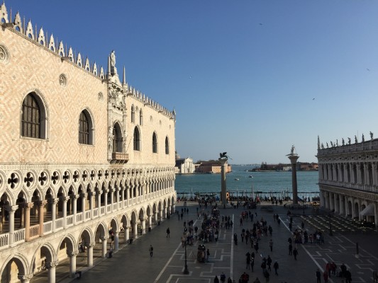 Palazzo Ducale: Accesso Rapido