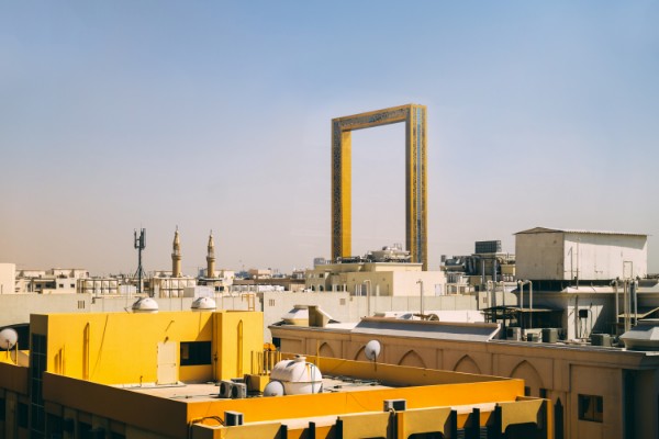 Dubai Frame