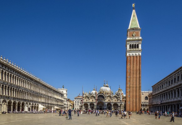 St. Mark's Campanile: Skip The Line Entrance